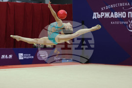 Официално контролно на националния отбор по художествена гимнастика