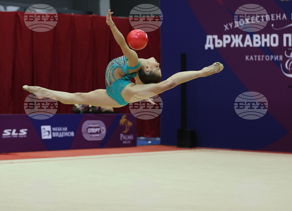 Официално контролно на националния отбор по художествена гимнастика