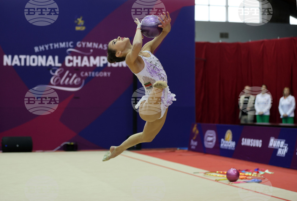 Официално контролно на националния отбор по художествена гимнастика