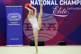 Официално контролно на националния отбор по художествена гимнастика