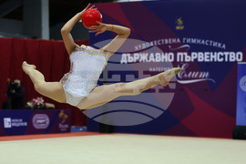 Официално контролно на националния отбор по художествена гимнастика