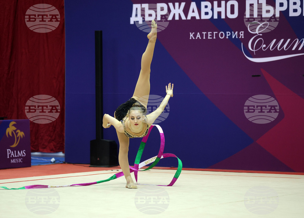 Официално контролно на националния отбор по художествена гимнастика