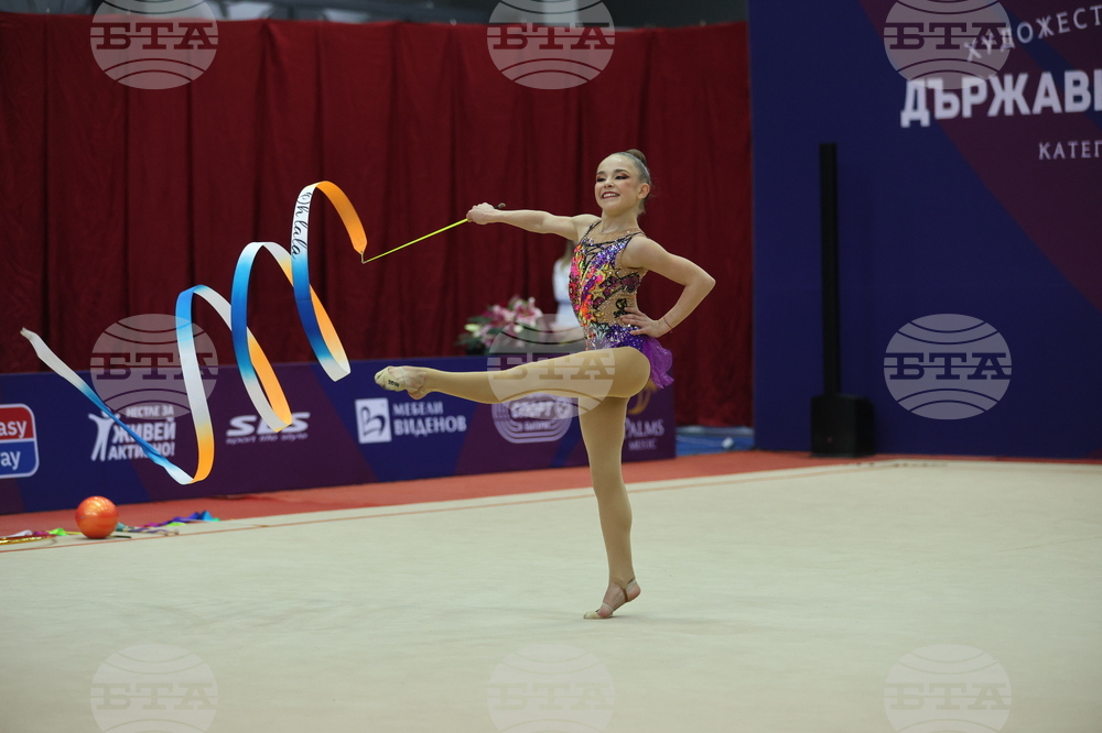 Официално контролно на националния отбор по художествена гимнастика