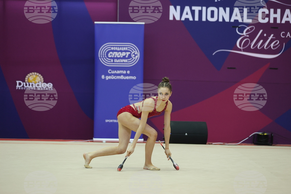 Официално контролно на националния отбор по художествена гимнастика