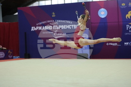 Официално контролно на националния отбор по художествена гимнастика