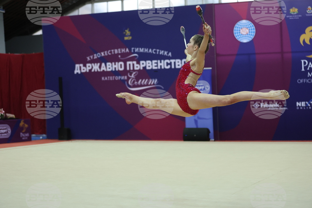 Официално контролно на националния отбор по художествена гимнастика