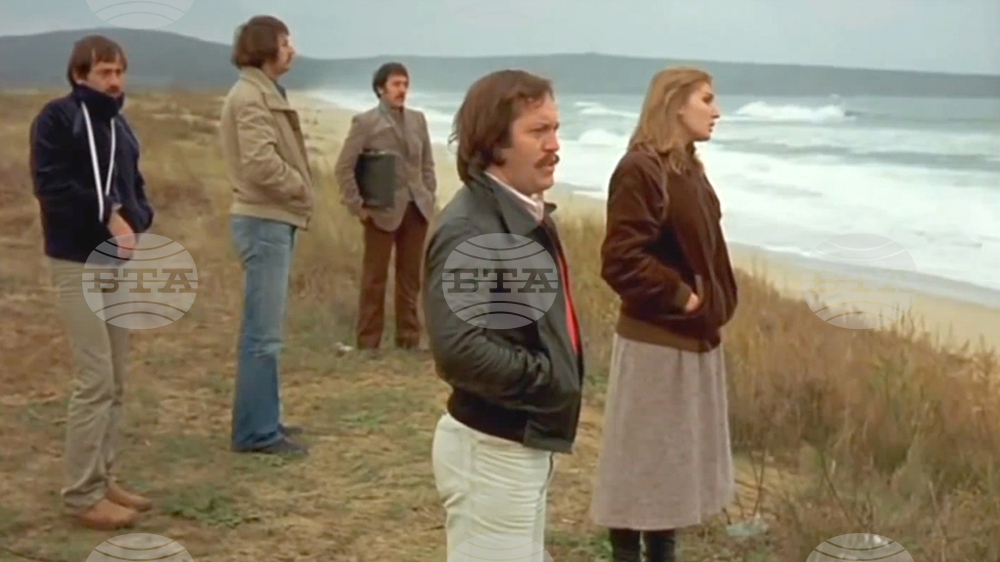 Bulgarian Classic "A Nameless Band" to Be Screened at Summer Cinema