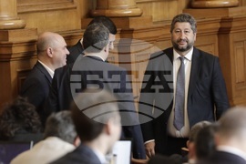 Парламент - заседание