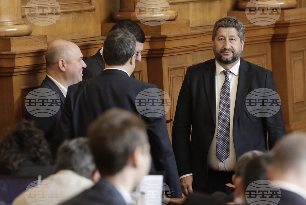 Парламент - заседание