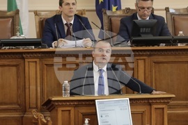 Парламент - заседание