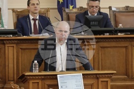 Парламент - заседание