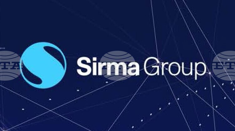 Bulgarian Software Company Sirma to Be Traded on Frankfurt Stock Exchange in February