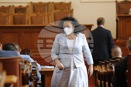 Парламент - заседание