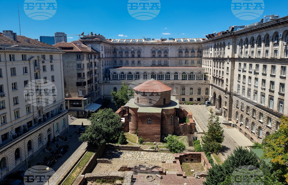 The 343 Council of Sardica and Present-day Sofia