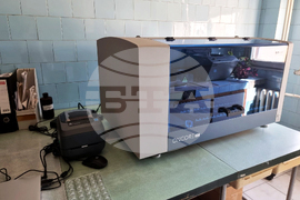 Стара Загора - Комплексен онкологичен център - дарение