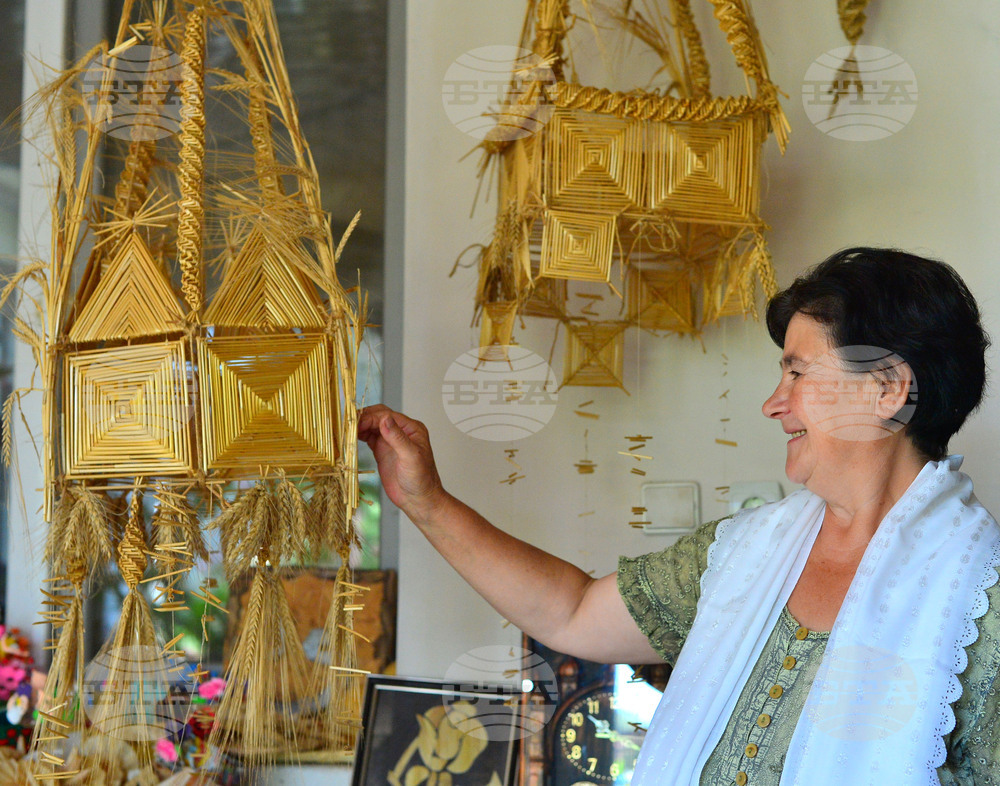 Исперих - Сениха Али - декоративно и приложно изкуство