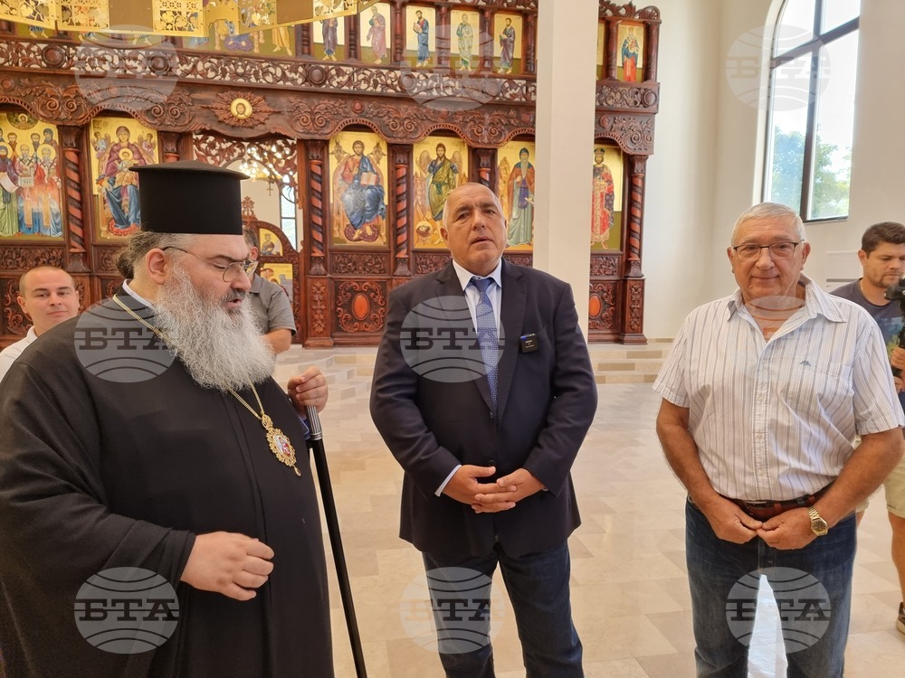 Каспичан - Бойко Борисов - нова църква