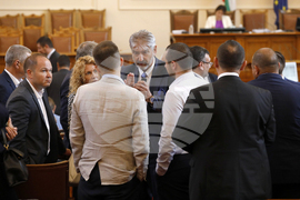 Парламент - заседание