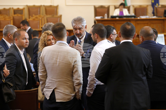 Парламент - заседание