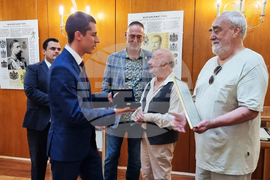 Парламент - Българските гербове - изложба