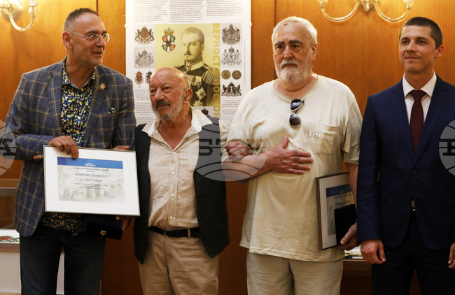 Парламент - Българските гербове - изложба