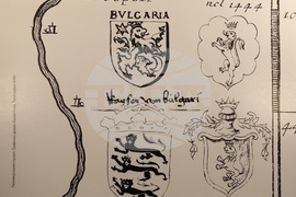 Парламент - Българските гербове - изложба