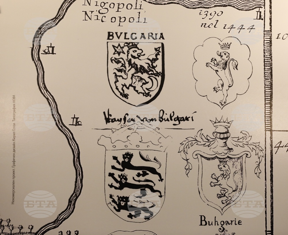 Парламент - Българските гербове - изложба