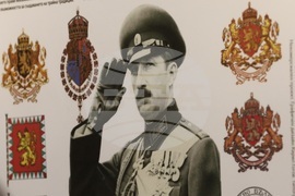 Парламент - Българските гербове - изложба