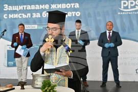 Пловдив - Откриване на фабрика за нитрилни ръкавици