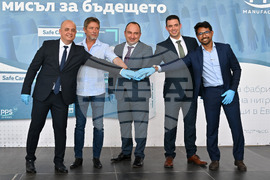 Пловдив - Откриване на фабрика за нитрилни ръкавици
