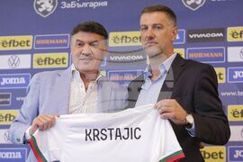 БФС - Изпълнителен комитет - пресконференция