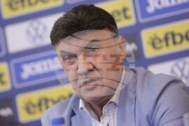 БФС - Изпълнителен комитет - пресконференция