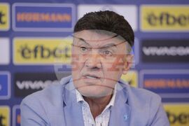 БФС - Изпълнителен комитет - пресконференция