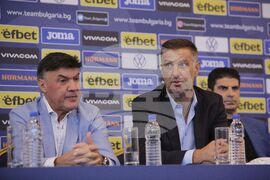 БФС - Изпълнителен комитет - пресконференция