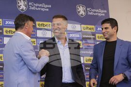 БФС - Изпълнителен комитет - пресконференция