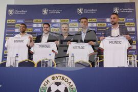 БФС - Изпълнителен комитет - пресконференция