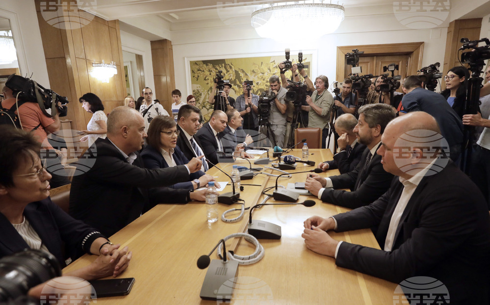 "БСП за България" - "Демократична България" - консултации