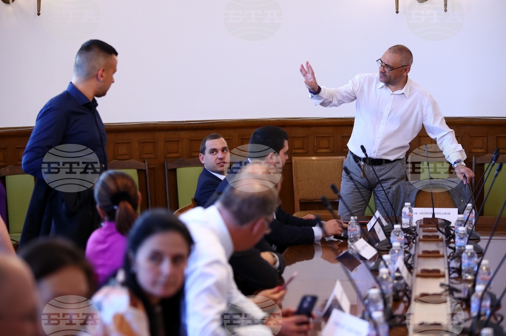 Парламент - Комисия по правата на човека, вероизповеданията и жалбите на гражданите