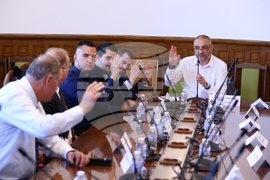 Парламент - Комисия по правата на човека, вероизповеданията и жалбите на гражданите