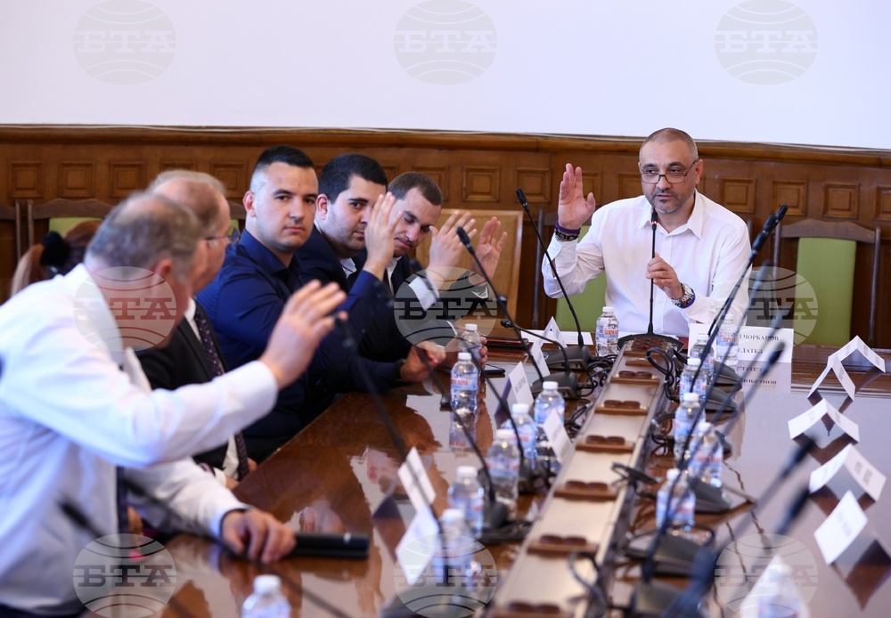 Парламент - Комисия по правата на човека, вероизповеданията и жалбите на гражданите