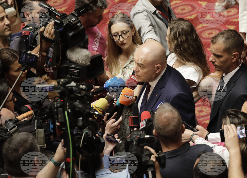 Комисия по конституционни и правни въпроси - заседание