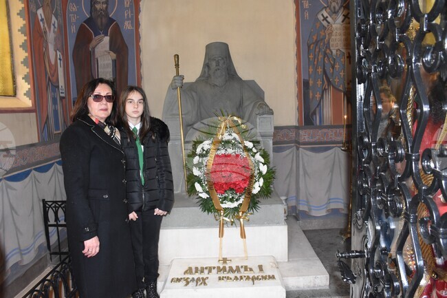  Във Видин почетоха паметта на Първия български екзарх Антим I