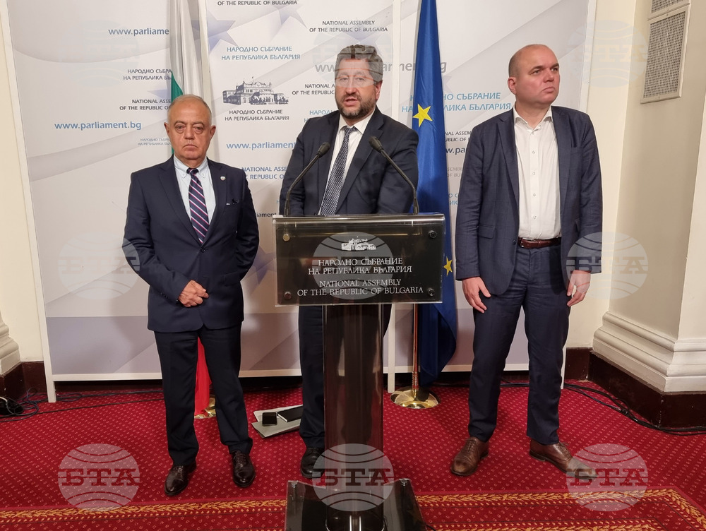 "Демократична България" - консултации - брифинг