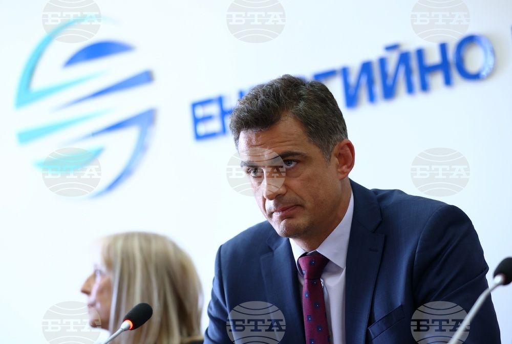 КЕВР - Станислав Тодоров - пресконференция