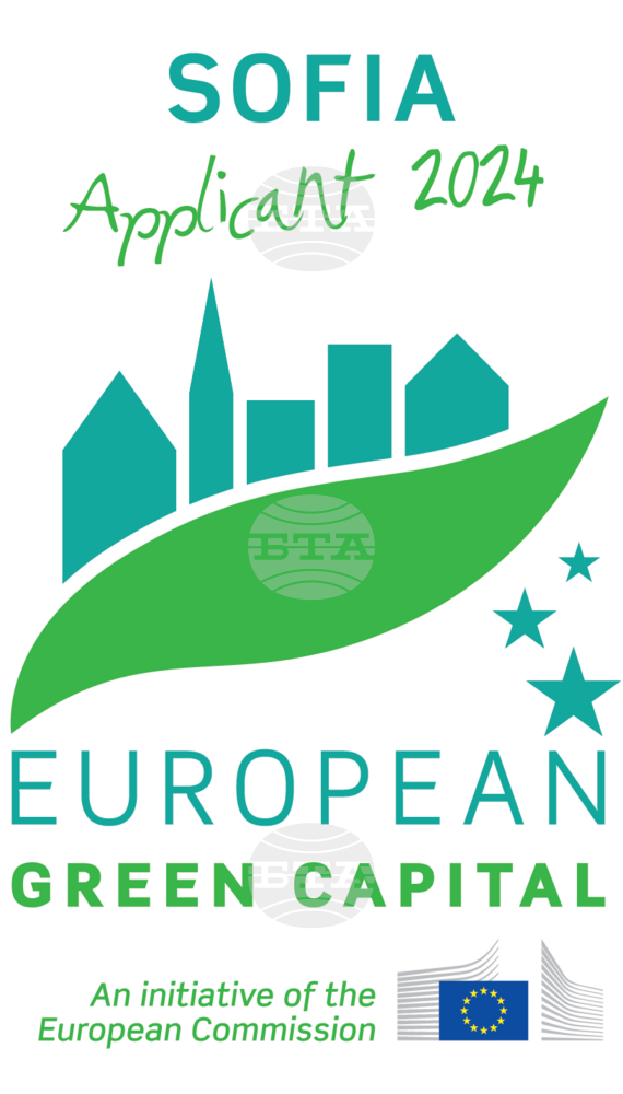 Exhibition Shows Sofia's Way to "Green" Transformation in Bid for European Green Capital