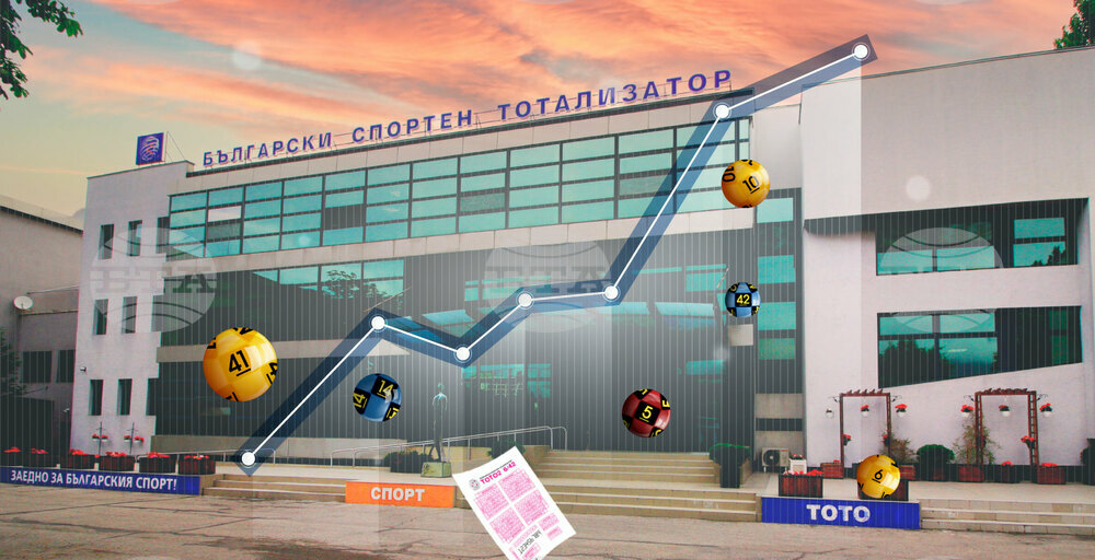 Българският спортен тотализатор отчита значителен ръст на приходите за периода март - юни 2022 година, отчисленията към ММС надхвърлят 17 милиона лева