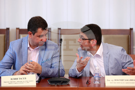 Парламент - Комисия по туризъм