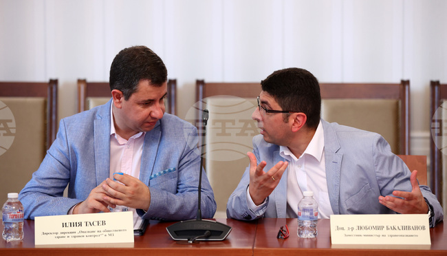 Парламент - Комисия по туризъм