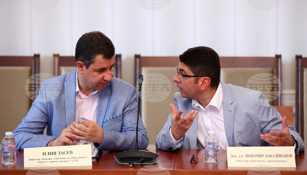 Парламент - Комисия по туризъм