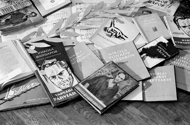 Никола Вапцаров - годишнина